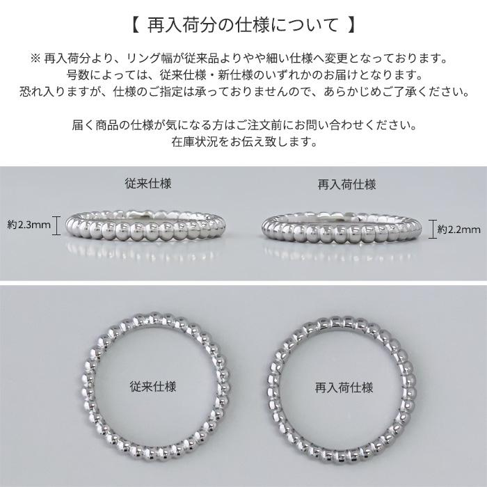 リング 指輪 2mm ボール カット ボール指輪 ボールリング サージカルステンレス ステンレス 重ねづけ 細め k18コーティング SUS316 | BLUE LEAF | 08