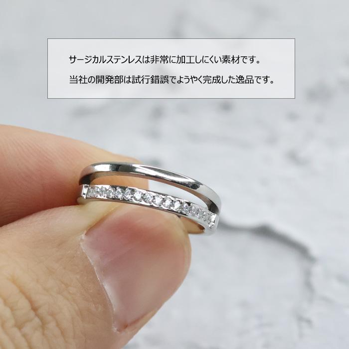 リング 指輪 5mm CZダイヤ ステンレスリング レイヤード風 2連 重ね ニッケルフリー キュービックジルコニア 金属アレルギー 華奢 アクセサリー レディース | BLUE LEAF | 03