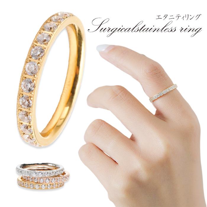 BLUE LEAF リング 指輪 フルエタニティ サージカルステンレス CZ BLUE LEAF リング 指輪 フルエタニティ サージカルステンレス CZ
