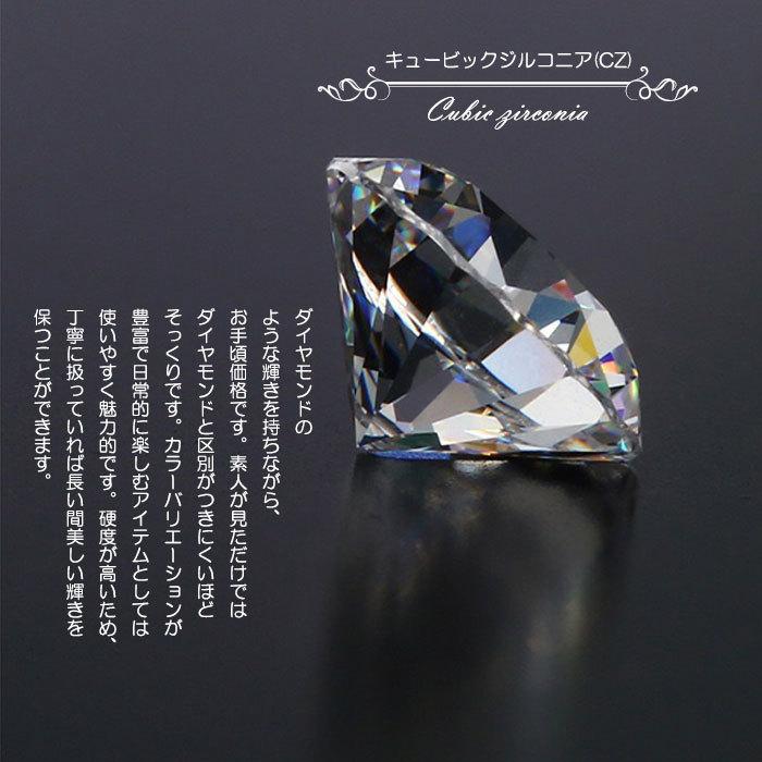 リング 指輪 2mm 3粒 キュービックジルコニア マリッジリング ステンレスリング ペアリング 大人可愛い シンプル 金属アレルギー ジュエリー | BLUE LEAF | 04