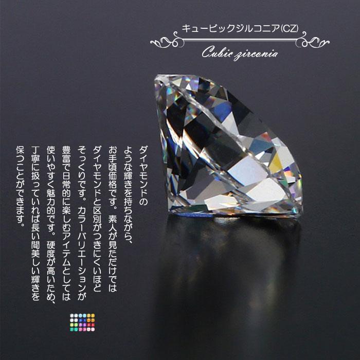 BLUE LEAF リング 指輪 甲丸 幅3mm CZダイヤ キュービック BLUE LEAF リング 指輪 甲丸 幅3mm CZダイヤ キュービック