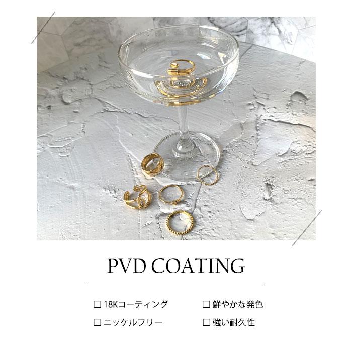 ステンレス リング 3連リング トリプル 銀色 金色 ピンクゴールドミックス 指輪 サージカルステンレス トリニティリング | BLUE LEAF | 07