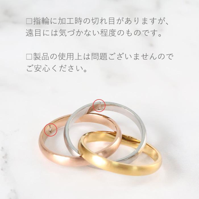 BLUE LEAF（ブルーリーフ） ステンレス リング 3連リング トリプル