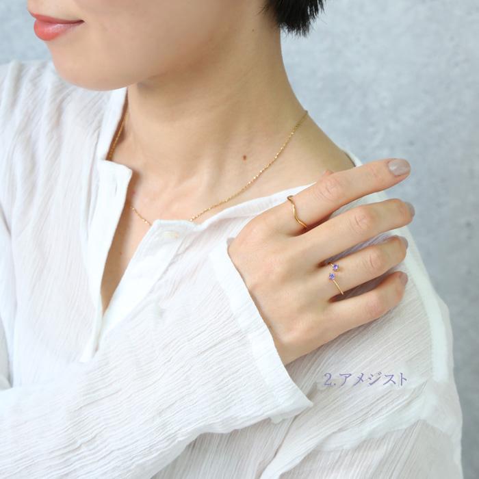 リング 指輪 誕生石 選べる 12色 サージカルステンレス キュービックジルコニア CZダイヤ フリーサイズ サイズ調整可能 k18コーティング ニッケルフリー | BLUE LEAF | 23