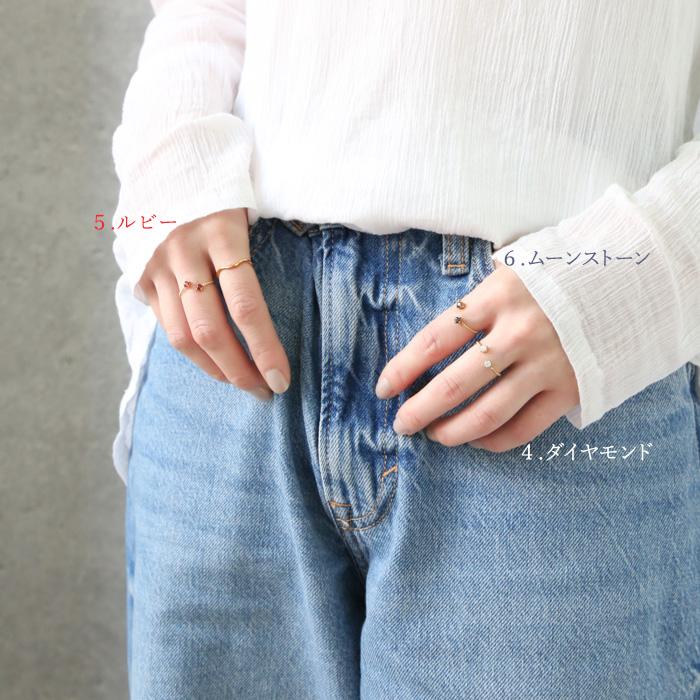 リング 指輪 誕生石 選べる 12色 サージカルステンレス キュービックジルコニア CZダイヤ フリーサイズ サイズ調整可能 k18コーティング ニッケルフリー | BLUE LEAF | 25