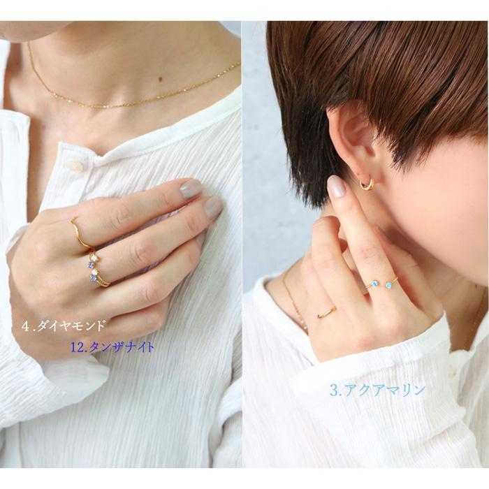 リング 指輪 誕生石 選べる 12色 サージカルステンレス キュービックジルコニア CZダイヤ フリーサイズ サイズ調整可能 k18コーティング ニッケルフリー | BLUE LEAF | 28