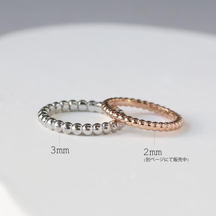 リング 指輪 3mm ボール カット ボール指輪 ボールリング サージカルステンレス ステンレス 重ねづけ 細め k18コーティング 316L | BLUE LEAF | 11