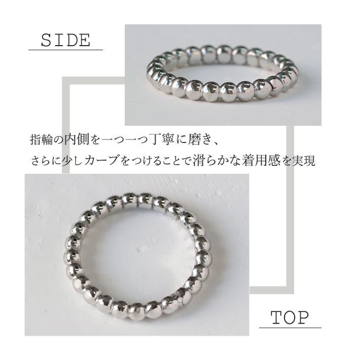 リング 指輪 3mm ボール カット ボール指輪 ボールリング サージカルステンレス ステンレス 重ねづけ 細め k18コーティング 316L | BLUE LEAF | 06