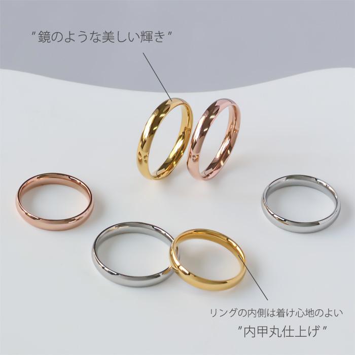 リング 指輪 3mm マリッジリング 甲丸 内甲丸 ステンレスリング 安心素材 金属アレルギー ピンキーリング アクセサリー ファランジリング | BLUE LEAF | 06