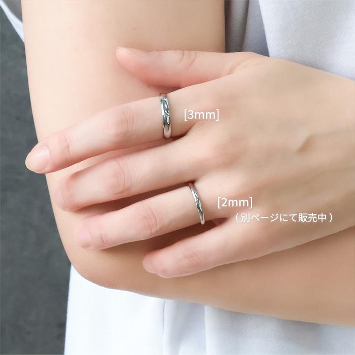 リング 指輪 3mm マリッジリング 甲丸 内甲丸 ステンレスリング 安心素材 金属アレルギー ピンキーリング アクセサリー ファランジリング | BLUE LEAF | 09