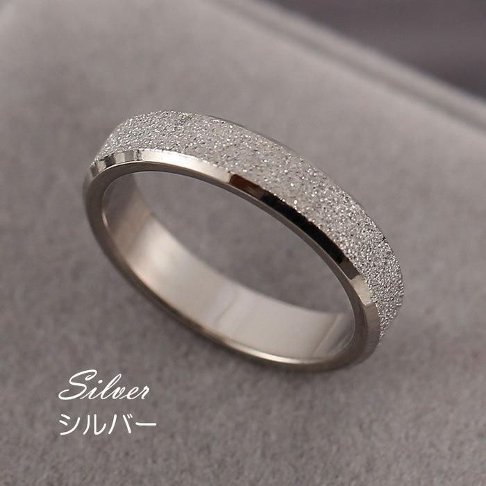 リング 指輪 4mm 砂目加工 マリッジリング ステンレスリング ペアリング 大人可愛い シンプル 金属アレルギー ジュエリー 男女兼用 | BLUE LEAF | 06