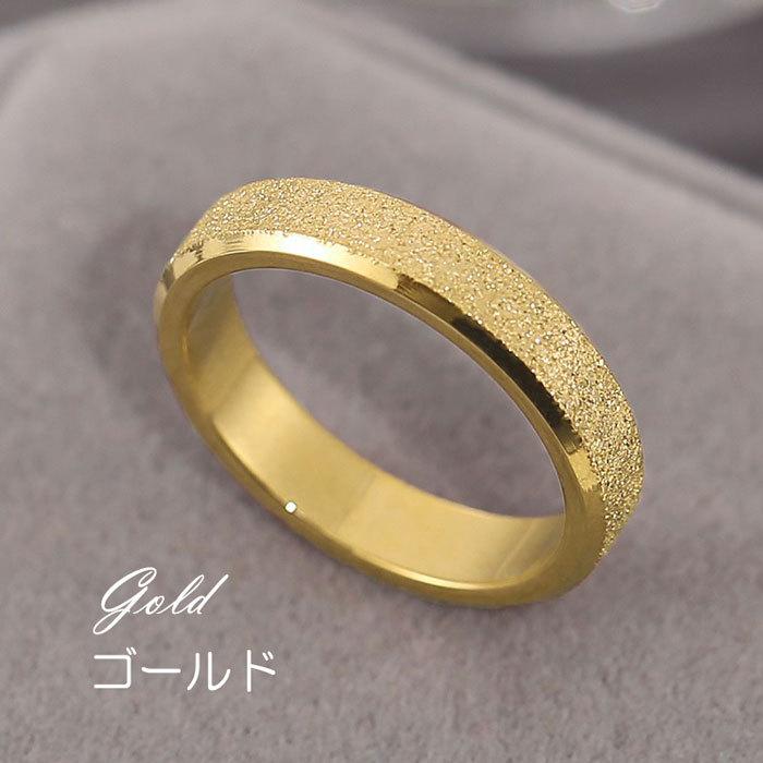 リング 指輪 4mm 砂目加工 マリッジリング ステンレスリング ペアリング 大人可愛い シンプル 金属アレルギー ジュエリー 男女兼用 | BLUE LEAF | 07