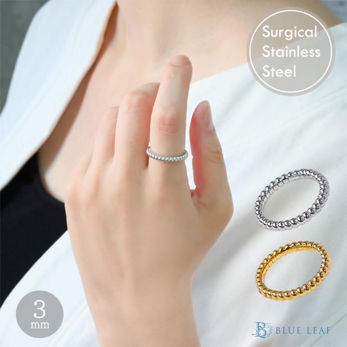 リング 指輪 3mm ボール カット ボール指輪 ボールリング サージカルステンレス ステンレス 重ねづけ 細め k18コーティング 316L | BLUE LEAF