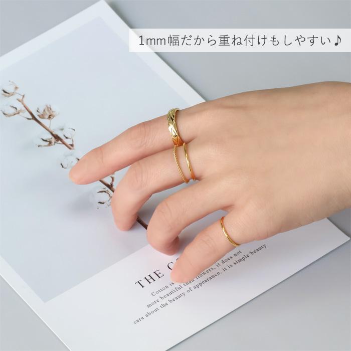 リング 指輪 1mm 極細 華奢リング ステンレスリング 安心素材 大人可愛い ジュエリー 金属アレルギー ピンキーリング ファランジリング | BLUE LEAF | 12