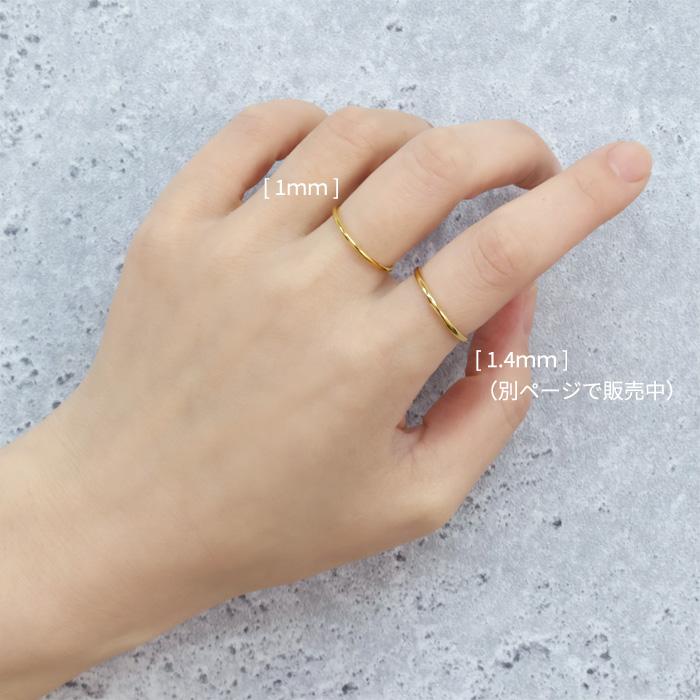 リング 指輪 1mm 極細 華奢リング ステンレスリング 安心素材 大人可愛い ジュエリー 金属アレルギー ピンキーリング ファランジリング | BLUE LEAF | 14