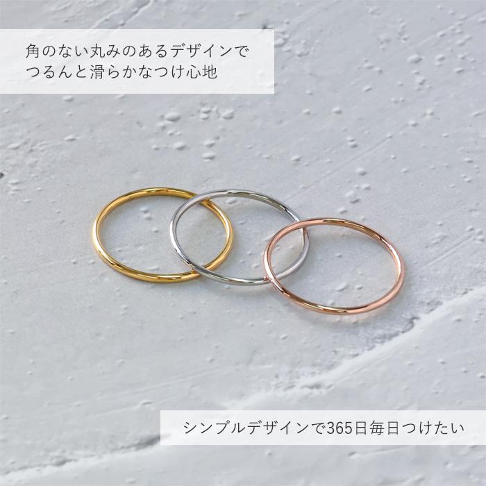 リング 指輪 1mm 極細 華奢リング ステンレスリング 安心素材 大人可愛い ジュエリー 金属アレルギー ピンキーリング ファランジリング | BLUE LEAF | 06