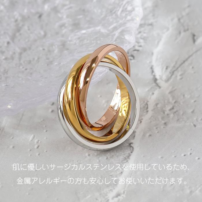 サージカルステンレス 3mm幅 リング 指輪 3連リング トリプル トリプルリング トリプル指輪 マルチカラー ミックス ステンレス 金属アレルギー対応 男女兼用 | BLUE LEAF | 03