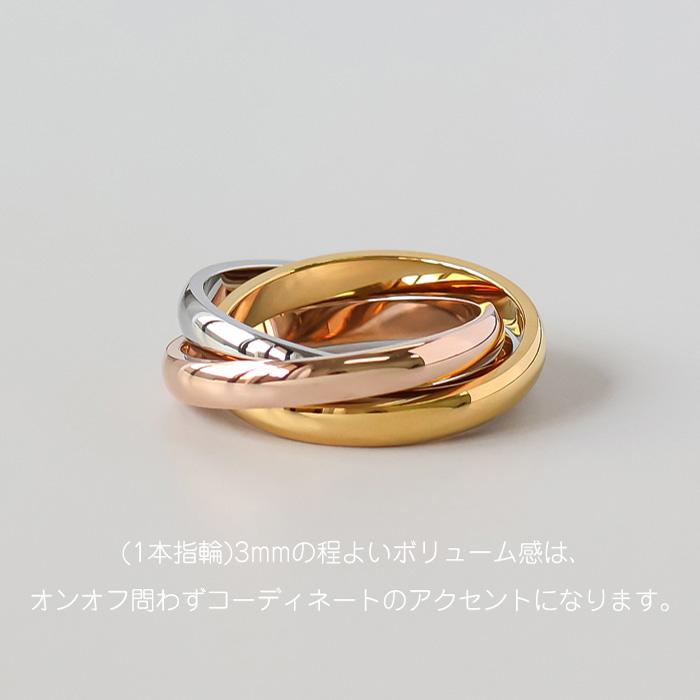 サージカルステンレス 3mm幅 リング 指輪 3連リング トリプル トリプルリング トリプル指輪 マルチカラー ミックス ステンレス 金属アレルギー対応 男女兼用 | BLUE LEAF | 05