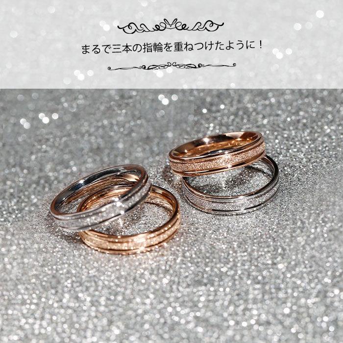 リング 指輪 4mm 中央砂目加工 マリッジリング ステンレスリング ペアリング 大人可愛い シンプル 金属アレルギー ジュエリー 男女兼用 | BLUE LEAF | 11