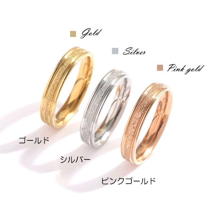 リング 指輪 4mm 中央砂目加工 マリッジリング ステンレスリング ペアリング 大人可愛い シンプル 金属アレルギー ジュエリー 男女兼用 | BLUE LEAF | 12