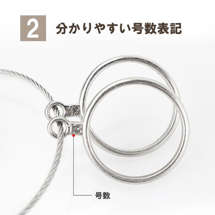 リングゲージ 1〜30号 指輪 サイズ 号数 計測 金属製 サイズゲージ リング ゲージ サイズ計測リング 日本標準規格 フルサイズ | BLUE LEAF | 03