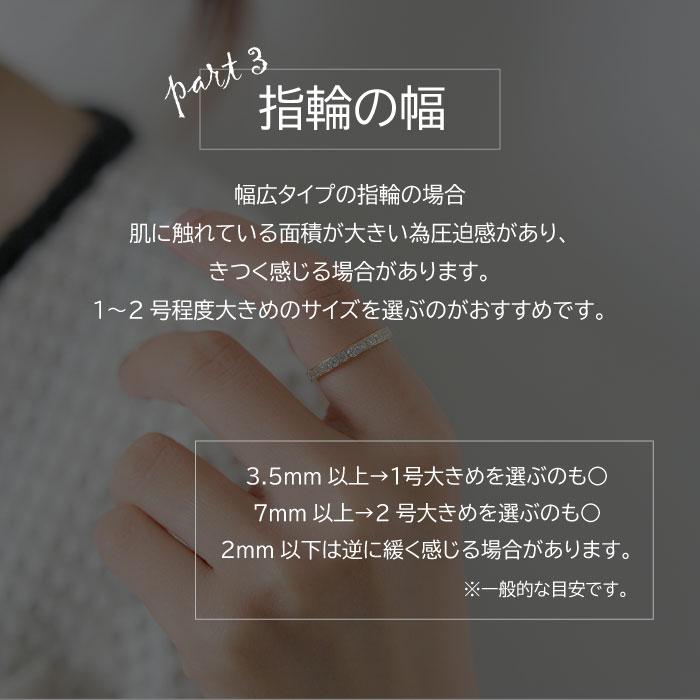リングゲージ 1〜30号 指輪 サイズ 号数 計測 金属製 サイズゲージ リング ゲージ サイズ計測リング 日本標準規格 フルサイズ | BLUE LEAF | 08