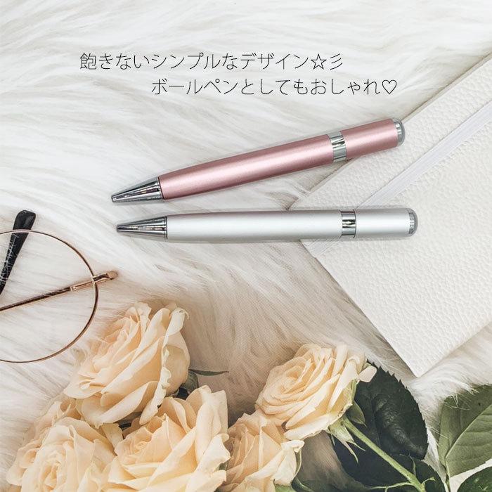 スプレーペン 除菌 アルコール対応 アロマ ウイルス対策 ボールペン ミニスプレー アトマイザー スプレー容器 スプレーボトル スプレーボールペン |  | 07