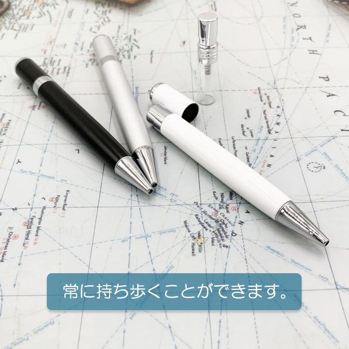 スプレーペン 除菌 アルコール対応 アロマ ウイルス対策 ボールペン ミニスプレー アトマイザー スプレー容器 スプレーボトル スプレーボールペン |  | 08