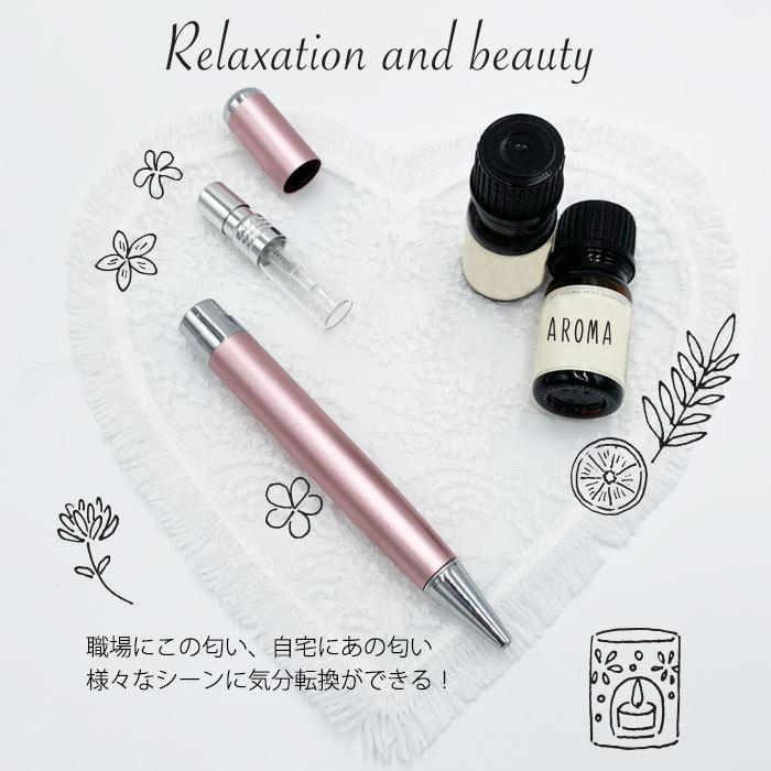 スプレーペン 除菌 アルコール対応 アロマ ウイルス対策 ボールペン ミニスプレー アトマイザー スプレー容器 スプレーボトル スプレーボールペン |  | 12
