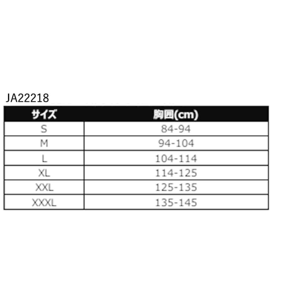 JETPILOT ジェットパイロット 3 SIXTYネオベスト JA24219 JCI予備検査承認の画像