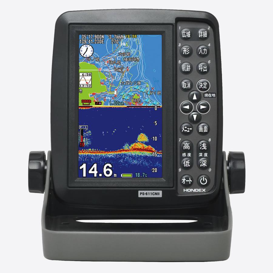 HONDEX 在庫あり!ホンデックス GPSアンテナ内蔵魚探 PS-611CN2 HONDEX 在庫あり!ホンデックス GPSアンテナ内蔵魚探 PS-611CN2