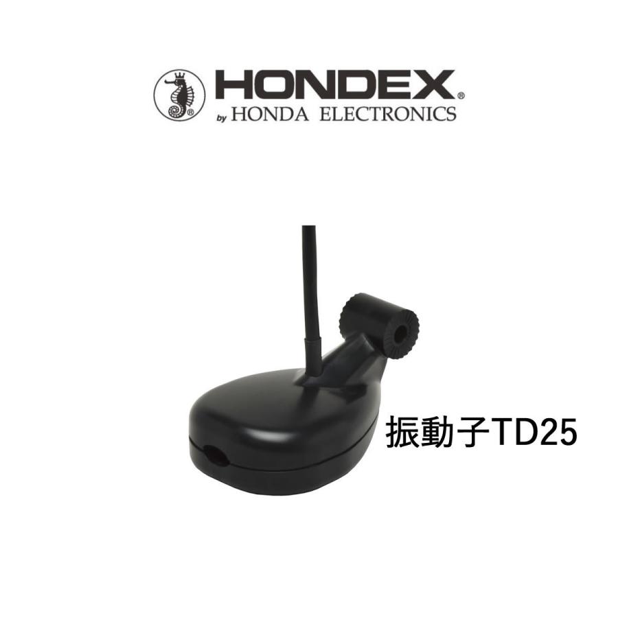 HONDEX ホンデックス純正魚探オプション トランサム用振動子 HONDEX ホンデックス純正魚探オプション トランサム用振動子