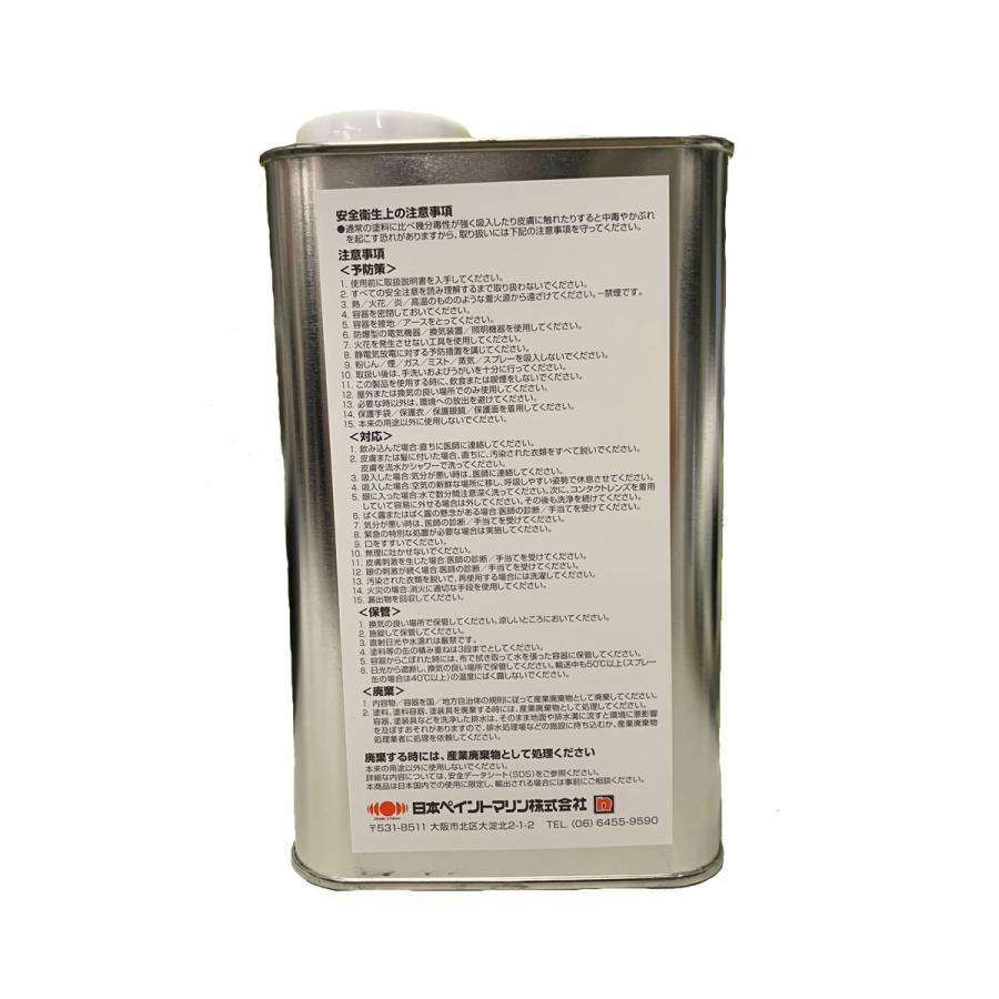 YAMAHA ヤマハ船底塗料 パワープロテクター専用 シンナー 1L Q6W YAMAHA ヤマハ船底塗料 パワープロテクター専用 シンナー 1L Q6W