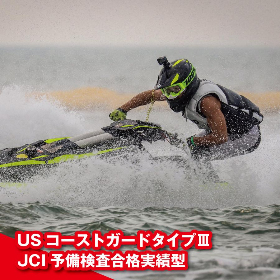 UNLIMITED アンリミテッド ライフジャケット RUSHネオプレンベスト