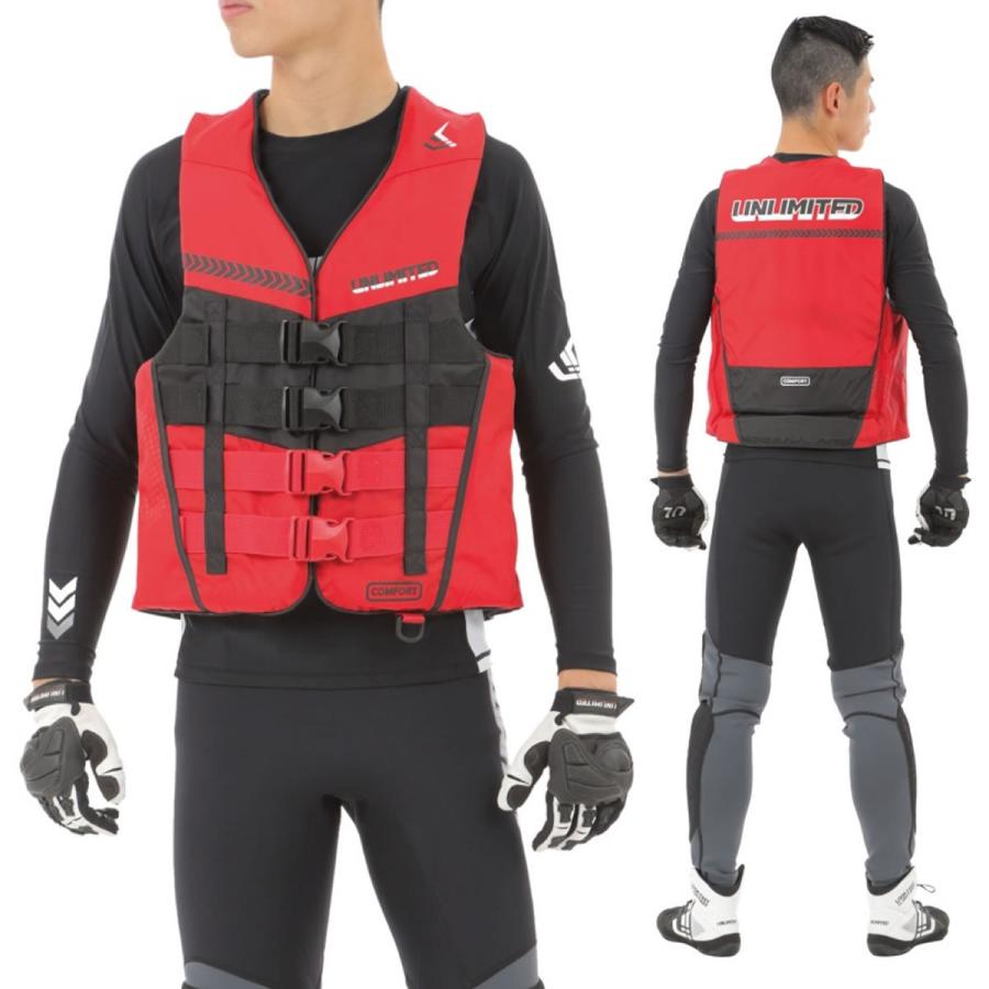 UNLIMITED アンリミテッド ライフジャケット COMFORTナイロンライフ
