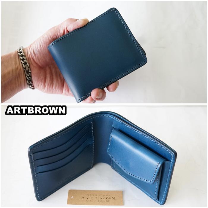 ART BROWN（アートブラウン） ショートウォレット 二つ折り財布