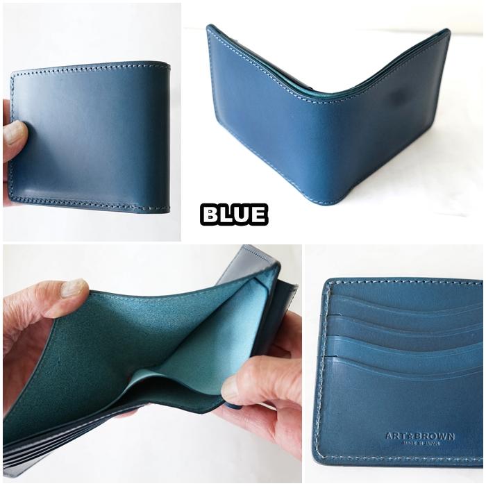 ART BROWN（アートブラウン） ショートウォレット 二つ折り財布