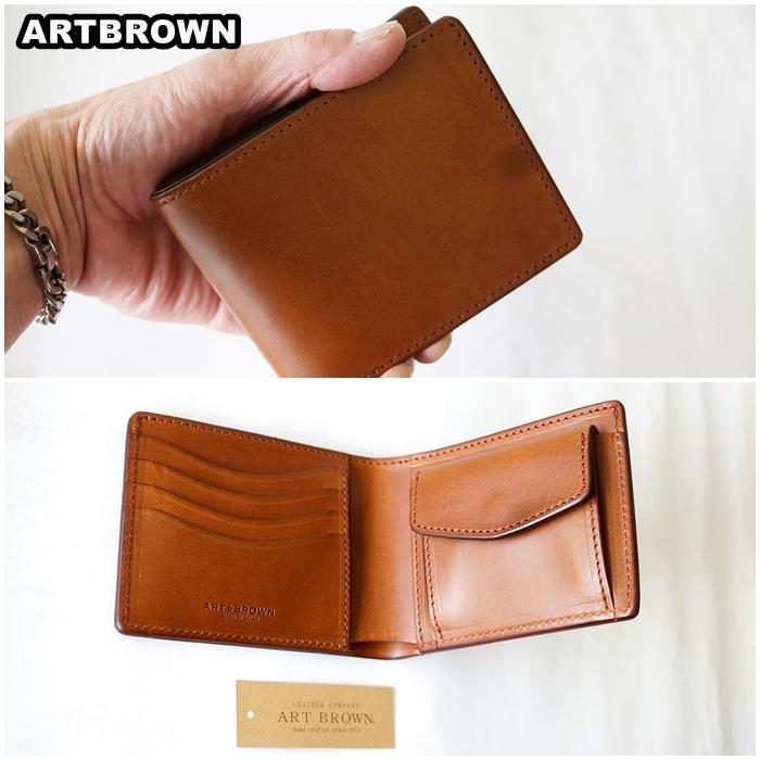 ART BROWN（アートブラウン） ショートウォレット 二つ折り財布
