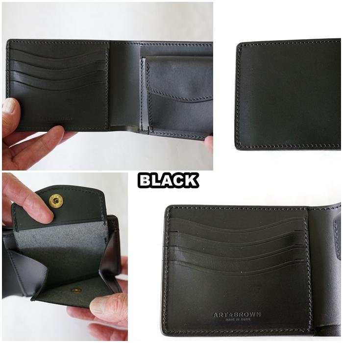 【美品】ART BROWN ラウンドファスナーショートウォレット ART BROWN（アートブラウン） ショートウォレット 二つ折り財布
