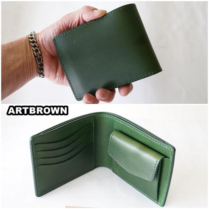 ART BROWN（アートブラウン） ショートウォレット 二つ折り財布
