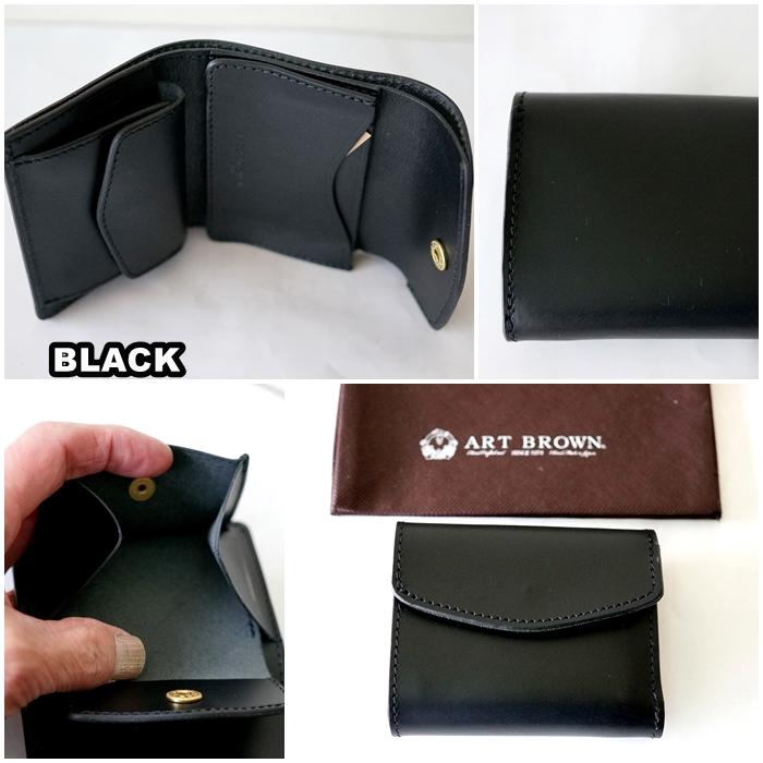 【美品】ART BROWN ラウンドファスナーショートウォレット ART BROWN（アートブラウン） ショートウォレット 三つ折り財布