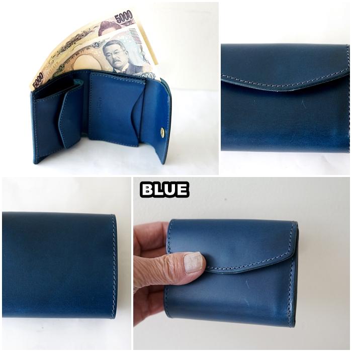 ART BROWN（アートブラウン） ショートウォレット 三つ折り財布