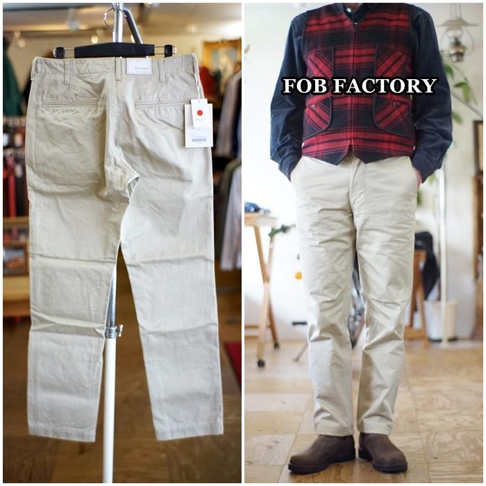 FOB FACTORY 】美品 ウエポン チノ ナロー トラウザー パンツ LL FOB FACTORY（エフオービーファクトリー） ウエポンチノ ナロー