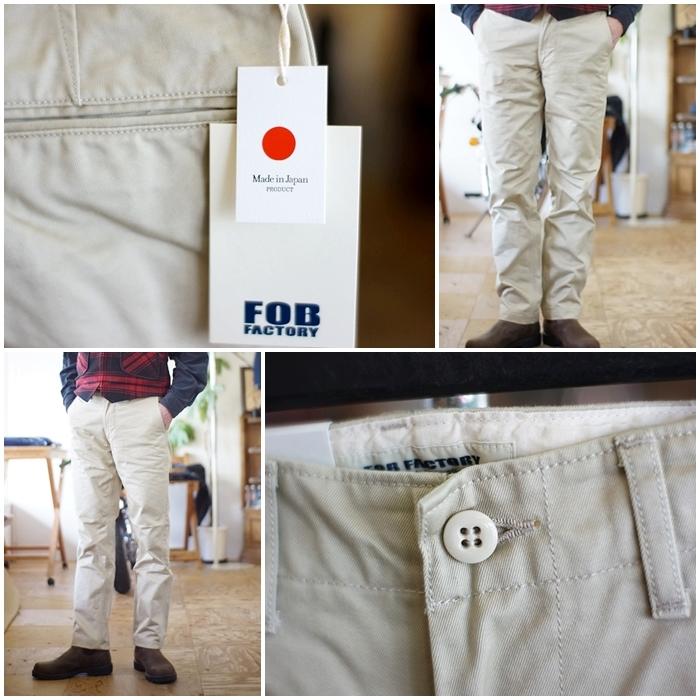FOB FACTORY（エフオービーファクトリー） ウエポンチノ ナロー