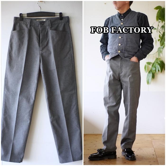 FOB FACTORY エフオービーファクトリー f0529 ワイドトラウザー FOB FACTORY エフオービーファクトリー f0529 ワイドトラウザー
