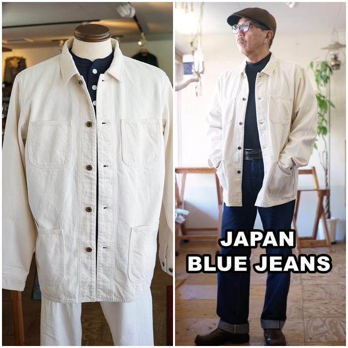 JAPAN BLUE JEANS（ジャパンブルージーンズ） ジャパンブルー ジーンズ