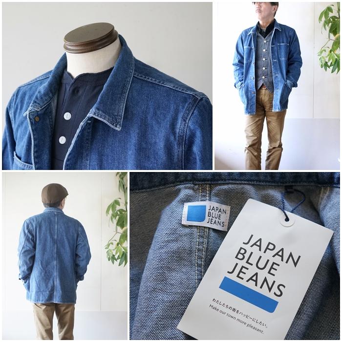 JAPAN BLUE JEANS（ジャパンブルージーンズ） デニムカバーオール
