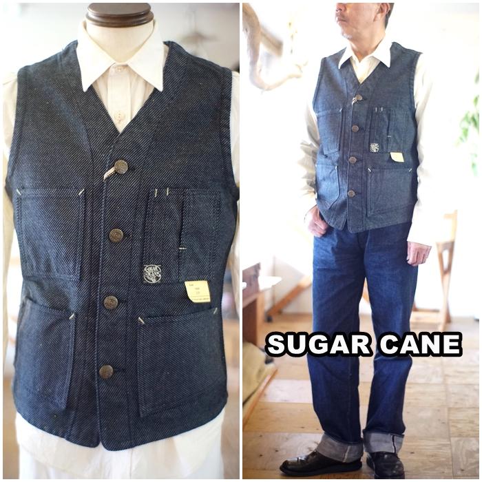 SUGAR CANE sugarcane シュガーケーン ネップデニム ワークベスト 
