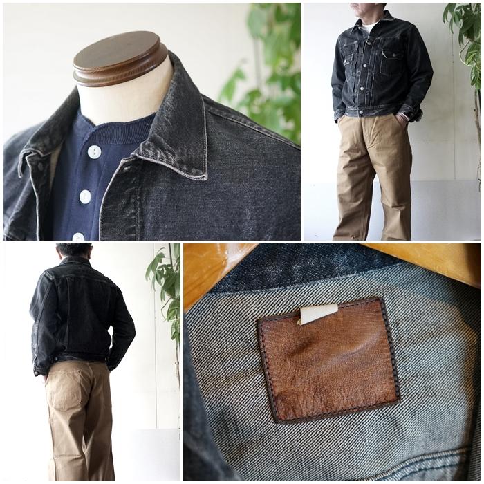 SUGAR CANE シュガーケーン セカンドGジャン デニムジャケット