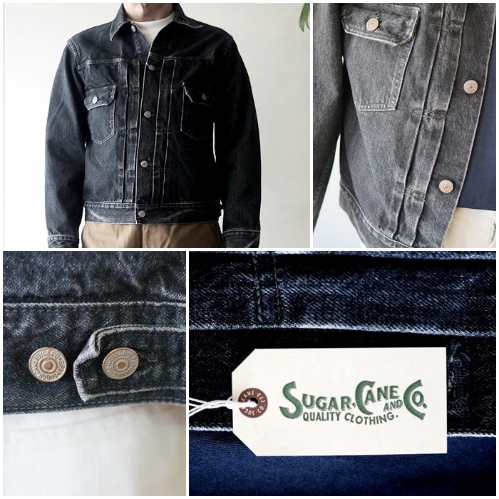 SUGAR CANE シュガーケーン セカンドGジャン デニムジャケット